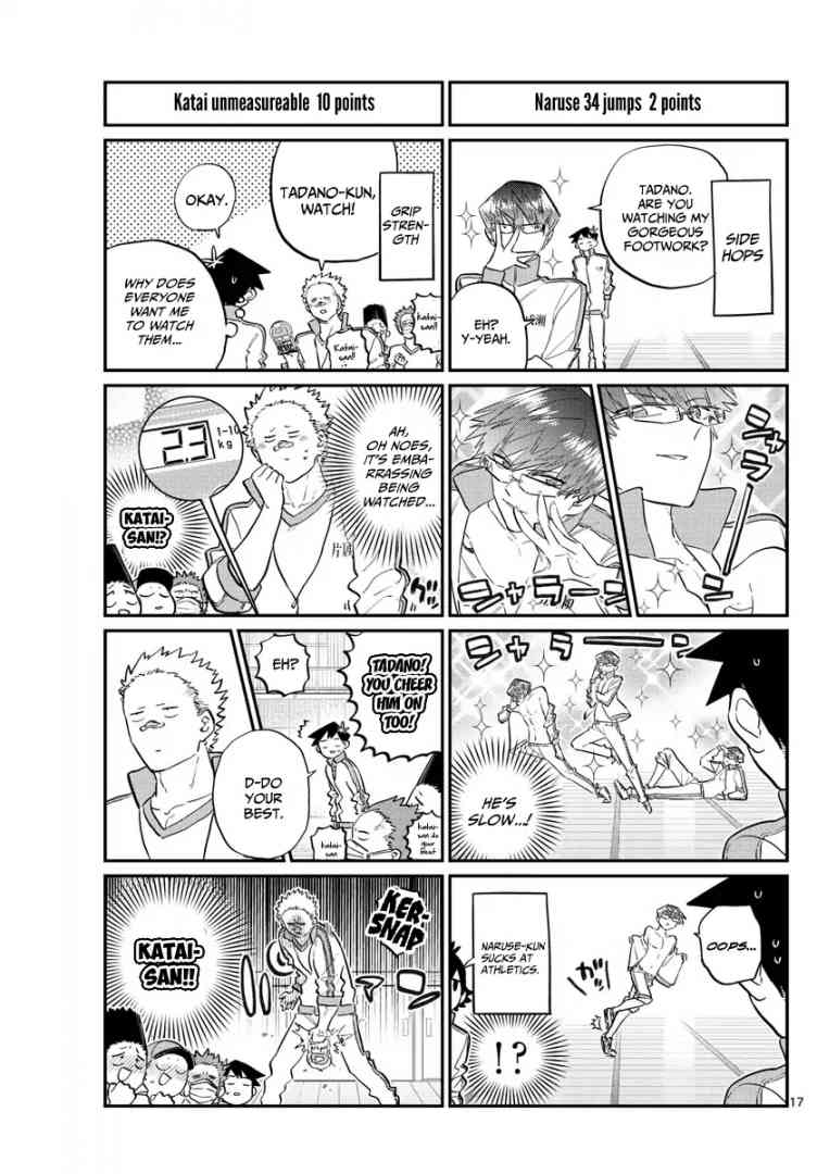 Komi Can